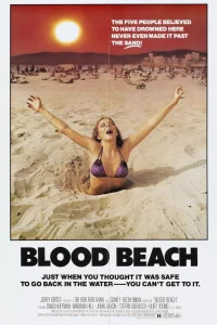 Кровавый пляж
